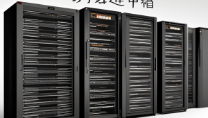 当 Windows 标题数超过任务栏显示上限时，可通过滚动任务栏查看全部标题窗口。​